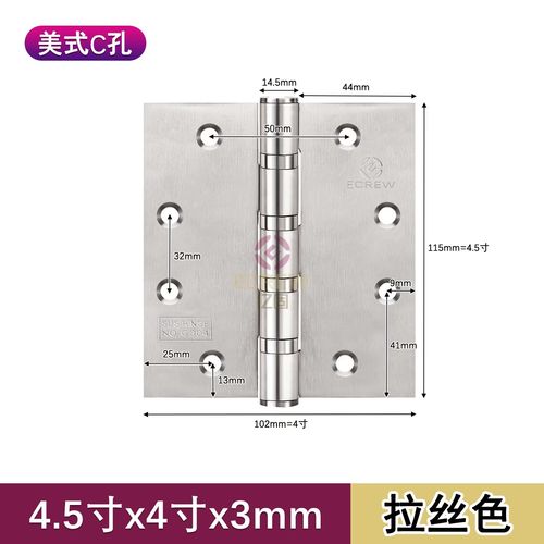 妙普樂重型不銹鋼平開合頁(yè) 打造安全與美觀并重的門體核心